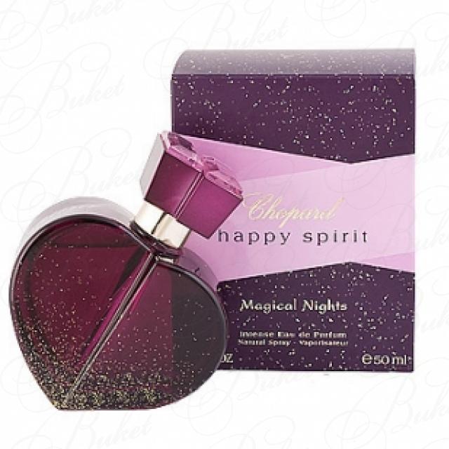 Chopard happy 2025 spirit magical nights